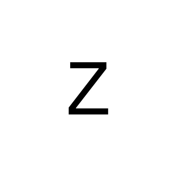 The IceBoyDC Simple Zirconia Letter Ring