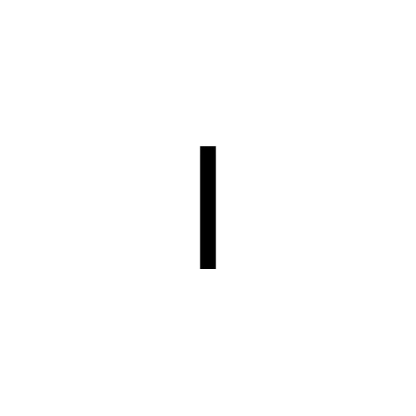 The IceBoyDC Simple Zirconia Letter Ring